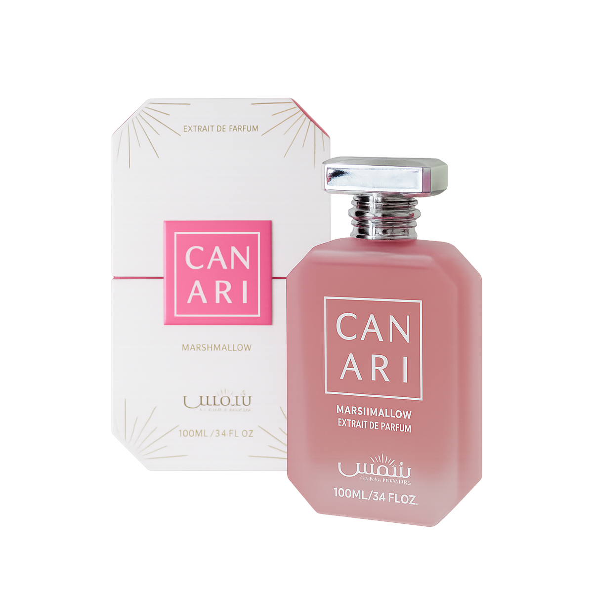 CANARI MARSHMALLOW بديل كيالي مارشميلو (100مل ستاتي)