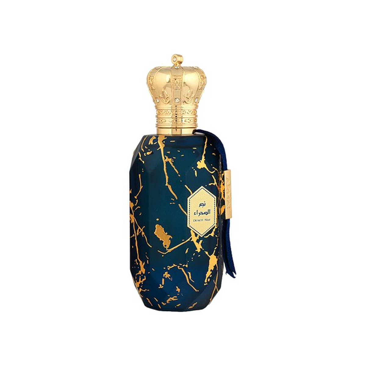 Desert Star Armaf ارماف نجم الصحراء (100ML للجنسين)
