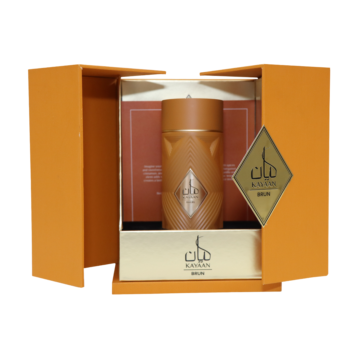Kayaan Brun By ANSAM of ARMAF ارماف - كيان براون (100ML رجالي)
