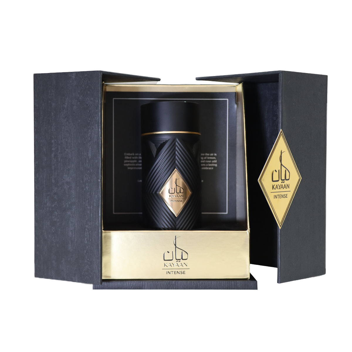 Kayaan Intense By ANSAM of ARMAF ارماف - كيان انتنس (100ML رجالي)