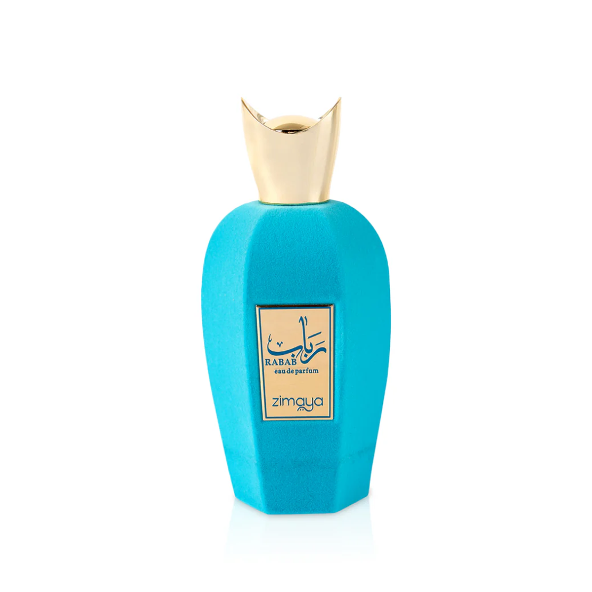 RABAB رباب - بديل ايربا بورا (100ml للجنسين)