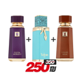 Liquid Brun + Vulcan Feu + Cocoa Morado (3 عطور)