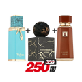 Liquid Brun + Moonstone Noire + Vulcan Feu (3 عطور)
