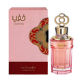 Khafaya Pink خفايا (100ml ستاتي)