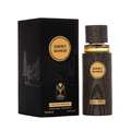 ALMAS Smoky Mango الماس سموكي مانجو (100مل للجنسين)