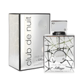 ARMAF CLUB DE NUIT SILLAGE بديل عطر كريد سلفر سيلاج (105ML رجالي)
