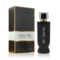 CHILL GIRL بديل جود جيرل (100ml ستاتي)
