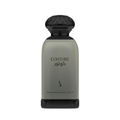 Couture Dkhoon Emirates كتور من دخون الامارتية (100مل للجنسين)