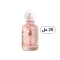 Miss Laverne Garden مس لافيرن جاردن (25ML ستاتي)