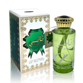Nancy Ard Al Zaafaran نانسي من أرض الزعفران (100ml للجنسين)