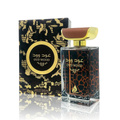 Oud Wood By Al Raheeb عود وود (100مل للجنسين)