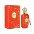 Perfume Oasis Desert  Armaf ارماف واحة الصحراء(100ML للجنسين)