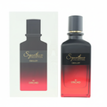 Signature Collection Chaillot by Orchid بديل قوتشي لانتيردي روج (100مل ستاتي)