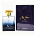WAVES Ozareej مُوج من أوزاريج (100ml للجنسين)