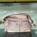 شنطة ستاتي WB9026
