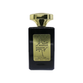فن مشاعر (100مل للجنسين)